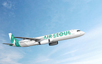 에어서울 “9월 9일부터 인천공항 T2로 이전”