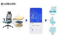 현대건설, '디에이치 대치 에델루이'에 AI 기반 학습지원 플랫폼 적용