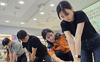 KCC, 임직원 대상 ‘실습 중심’ 응급처치 교육 진행