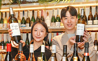 [포토] 현대백화점, 휴가철 맞아 와인 최대 반값