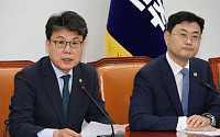 與 “尹 거부 ‘농업 4법’ 7월 임시국회서 처리할 것”
