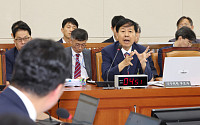 인사청문회 나흘째…野 조현 외교부 장관 후보자 사퇴 압박 [종합]