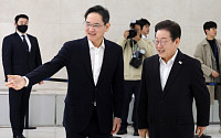 이재용 ‘경영권 부당 승계’ 무죄 확정…檢 기소 4년 10개월만