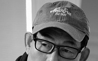 [문화의 창] 이름값