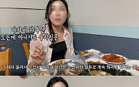 풍자가 소개한 맛집, 어쩌다 불친절 식당 됐나⋯직접 나선 여수시 "1인 손님 제한 자제"