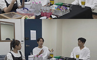 신지, 결혼 발표 후 첫 영상 업로드⋯"댓글 다 봐, 공황장애 약 먹었다"