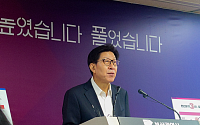 부산시 '100만 상용직' 시대?… 자영업 붕괴 속 불안한 '고용 착시'