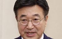 "재난 인명·재산 피해 최소화"…윤호중 후보자, 생명안전법·AI 기반 대응체계 예고