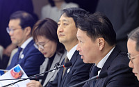 경주 APEC D-100…대한상의 "민관정 총력해 성공 다짐"