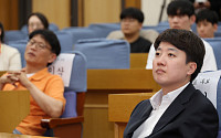 이준석 "李 정부, 尹과 또 다른 위기…보수세력과 다른 관점 가질 것"