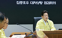 '옹벽 붕괴사고' 직접 물은 이 대통령 "전면통제 왜 안 했나" [종합]