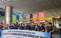 ‘하투’로 멈춰선 조선업계…조선노연 총파업 돌입