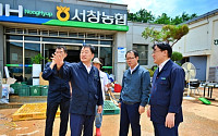 농협중앙회, '폭우 피해' 광주·전남 찾아 복구 지원