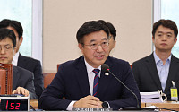 李대통령, 윤호중 행정안전부 장관 임명안 재가
