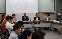 교수단체 “이진숙 후보자 논문, ‘복붙’ 수준… 자진사퇴하라”