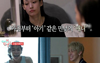 올데이 프로젝트, 음방 이어 예능까지 접수⋯'신세계 家' 애니 '전참시' 뜬다
