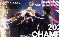 젠지, 中 AL 꺾고 'EWC LoL' 제패
