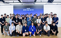 네이버, 스마트스토어 엑셀러레이터 가동