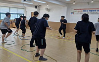 서울 동작관악교육지원청, 특수학급 학생 맞춤형 체육 교육으로 호응