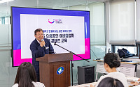 광진구, 소상공인 시설 개선에 최대 130만 원 지원한다