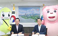 롯데홈쇼핑 대표 IP 벨리곰, 영등포구 ‘마스코트’ 된다