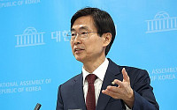 조경태, '정통보수 재건' 선언…"구태세력 단절·국가균형발전 실천할 것"