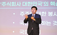 구윤철 부총리 "美와 방미 일정 협의 중...최대한 빨리 만나 관세 협상"