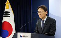 권대영 금융위 부위원장 "최우선 과제는 민생 회복"