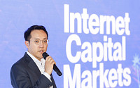 'Internet Capital Markets' 루 윈 솔라나 재단 APAC 사업총괄 발표 [포토]