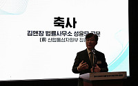 美 OBBBA 제정에⋯“K-배터리, 대응 시동⋯기회로 활용해야”