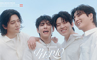 데이식스 측, 팬미팅 '본인 확인' 논란에 사과…"책임 통감, 철저히 관리하겠다"