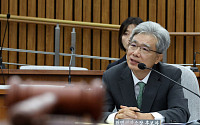 김상환 헌법재판소장 후보자 인사청문회 [포토]