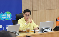 김동연 경기지사 “하루라도 빨리”…경기도, 가평·포천 집중호우 긴급 대책회의