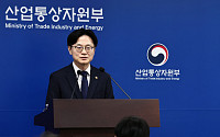 김정관 산업장관 “기후에너지부, 조직개편 될지 안 될지부터 논의 중"