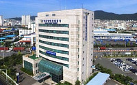 "당근에서 내 물건 좀 팔아줘"…해경 간부의 사적 지시, 문제되자 퇴직