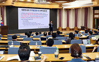 속도 내는 원화 스테이블코인 법…'한은-빅테크' 조정은 난항[종합]