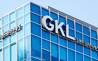 “GKL, 중국VIP 약세에도 드롭액 두 자릿수 증가…투자의견·목표주가 동시 상향”