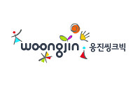 웅진씽크빅, AI 솔루션 4종 도입…"하반기 성장 동력 삼는다"