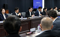 인구부 무산?...전문가 "저고위 개편이라도" [인구정책 새로고침 下]