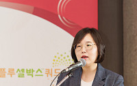 “세포배양 독감 백신, 유정란 백신보다 우수한 효과”