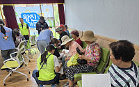 "수해현장으로 출근합니다"…온병원·그린닥터스, 산청 이재민 긴급진료