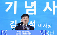 "제2의 세월호 없다"⋯여객선 운항관리 공공 이관 10년, 중대사고 0건