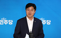 홍준표 “신천지 10만 尹 도와”…與박상혁 “국힘, 신천지 위성정당”