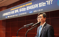 與 스테이블코인 법 윤곽…“발행 ‘인가제’·자본 요건 50억” [종합]