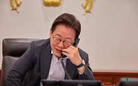 李대통령 지지율 64%...국민의힘 지지율 역대 최저 17% [NBS]