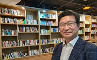 [기고] ‘국가균형발전’ 헌법 명문화 필요하다