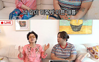 ‘81세’ 선우용여, 풍자에 “아랫도리 튼튼” 폭소…“가슴도 너무 커”