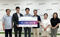 LIG넥스원, 구미시 결식우려아동에게 후원금 전달 [포토]