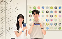 삼성전자, '갤럭시 Z7ㆍ워치8' 시리즈 신제품 국내 정식 출시