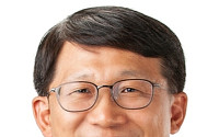 유진리츠운용 신임 부대표에 ‘IB·리츠 전문가’ 서원형 박사